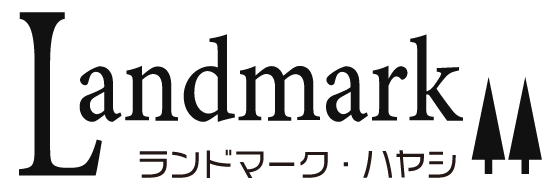ランドマークハヤシロゴ